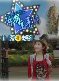 精品久久久久久国产91